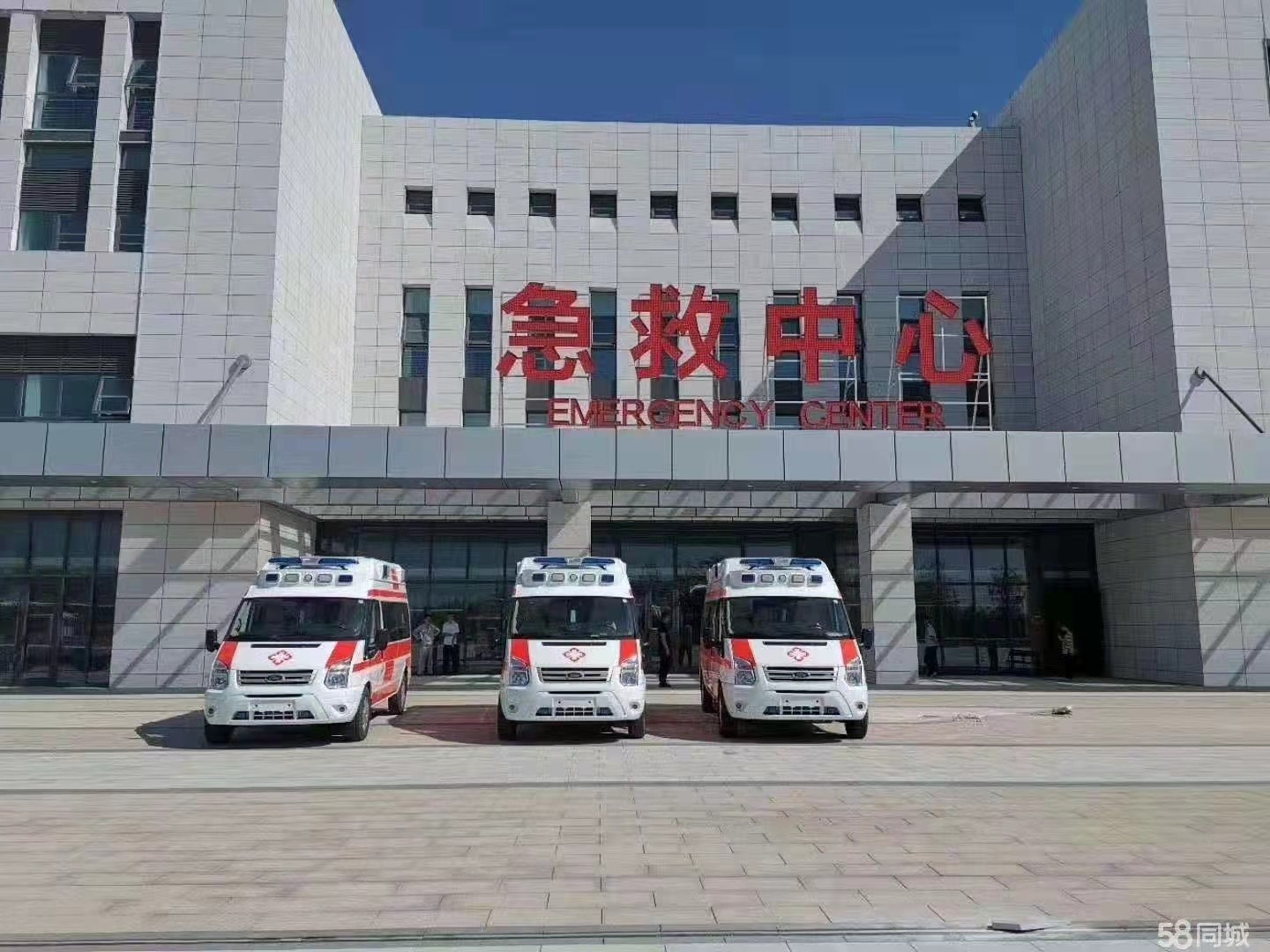 洪江市妇婴监护型护送